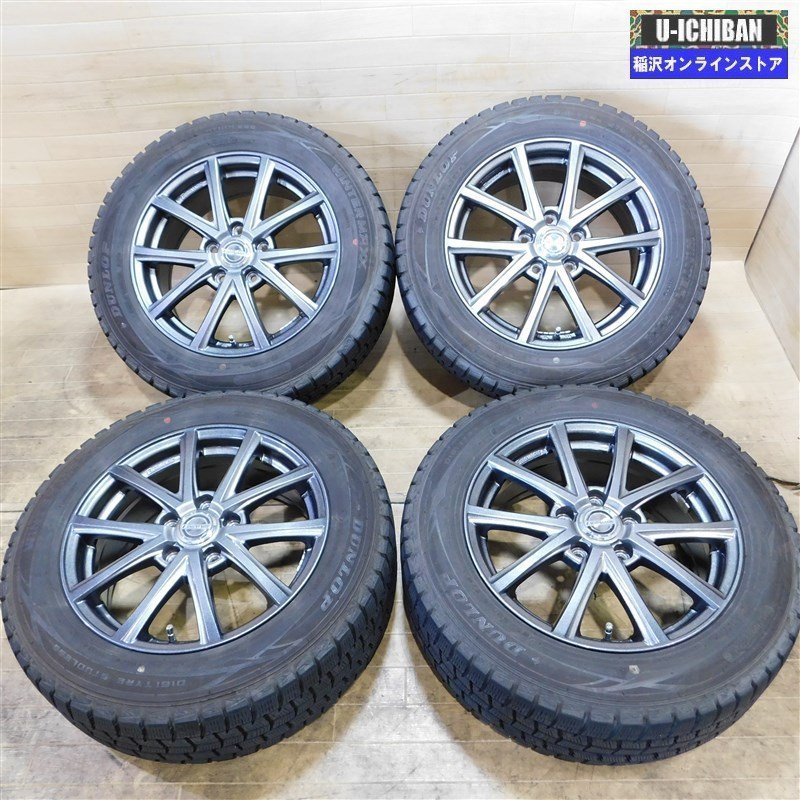 大得価，大人気 205/60R16 アクセラ ビアンテ 等 ユーロマジック 6.5-16+48 5H114.3 ダンロップ WM01 16インチ スタッドレス 4本セット 009(スタッドレスタイヤ)｜売買されたオークション情報、yahooの商品情報をアーカ 5穴