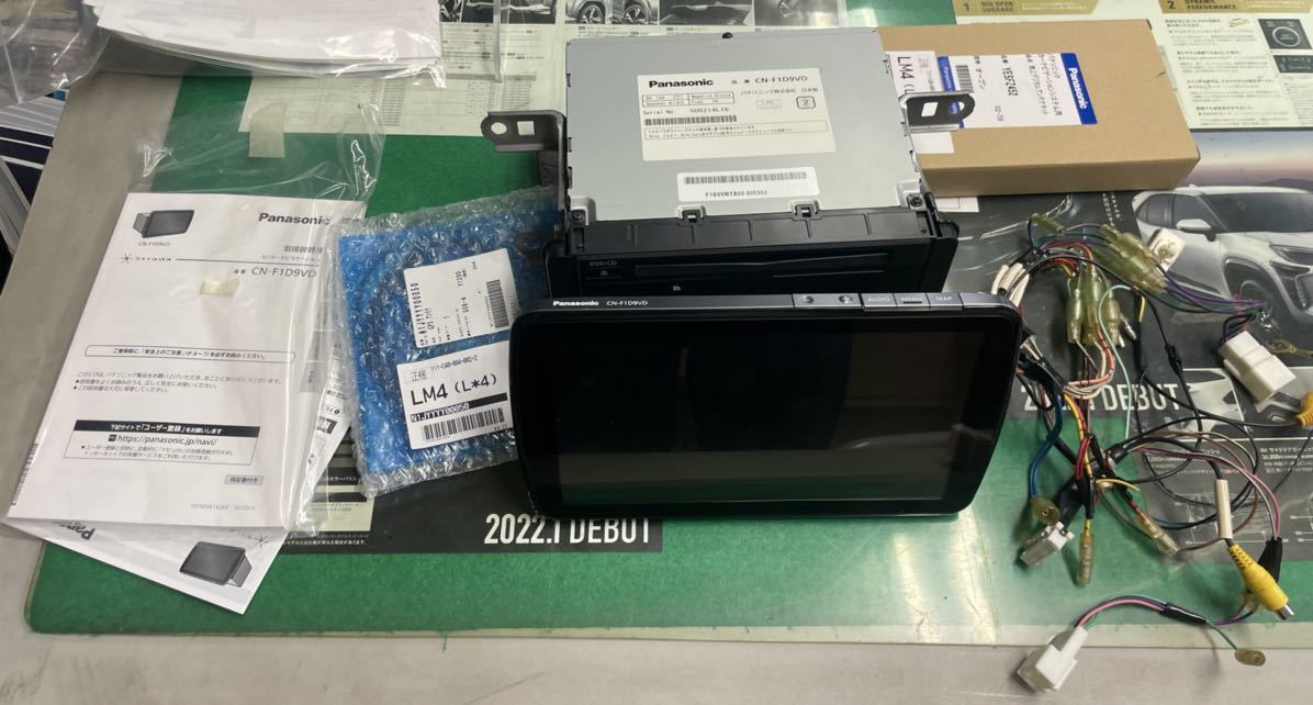 Panasonic F1D9VD 中古品　アンテナ、フルセグフィルム配線新品！　パナソニック　9インチSDナビ 
