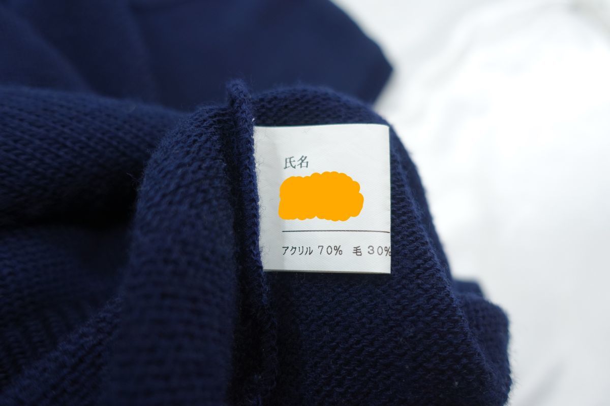 100円スタート R2 7462 東京都 私立 法政大学高校 女子制服 指定ベスト ネイビー サイズll 制服 学生服 売買されたオークション情報 Yahooの商品情報をアーカイブ公開 オークファン Aucfan Com