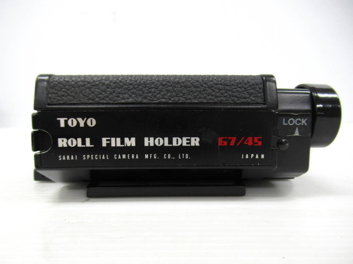 Yahoo!オークション FILM ホースマン ロールフィルムホルダー」の落札