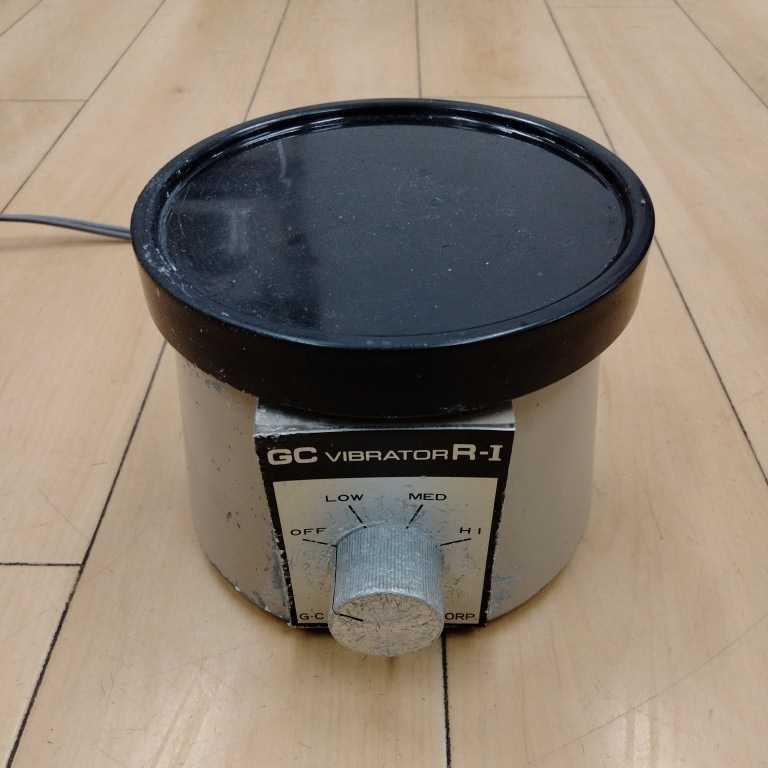 バイブレーター | : 丸型 R-1 歯科技工 石膏 技工用振動器 GC 歯科用
