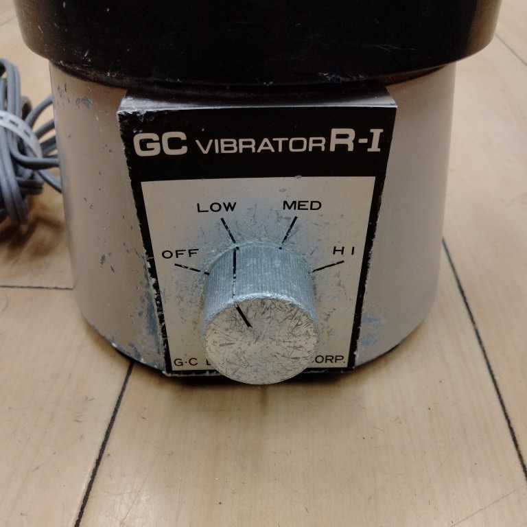 バイブレーター | : 丸型 R-1 歯科技工 石膏 技工用振動器 GC 歯科用
