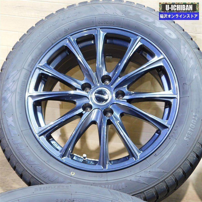 225/60R17 アルファード ヴェルファイア 等 ヴァーレン 7-17+38 5H114
