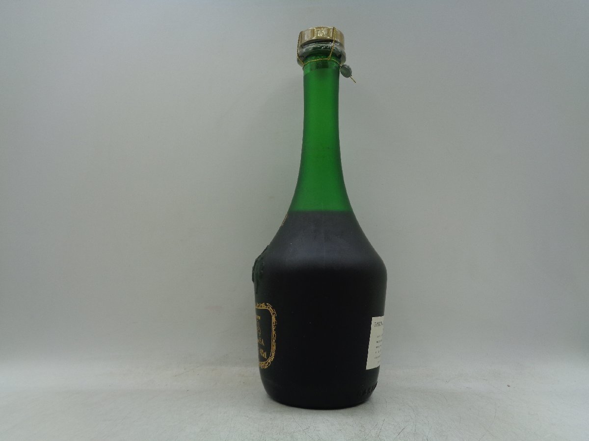 holo G専用古酒 ガストン ド ラグランジェ プレステージ XO コニャック