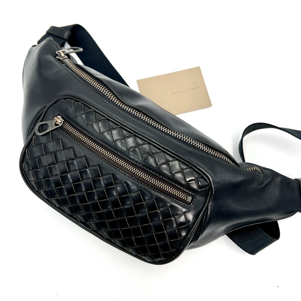 1円 BOTTEGA ボッテガヴェネタ VENETA イントレチャート 美品 一円 