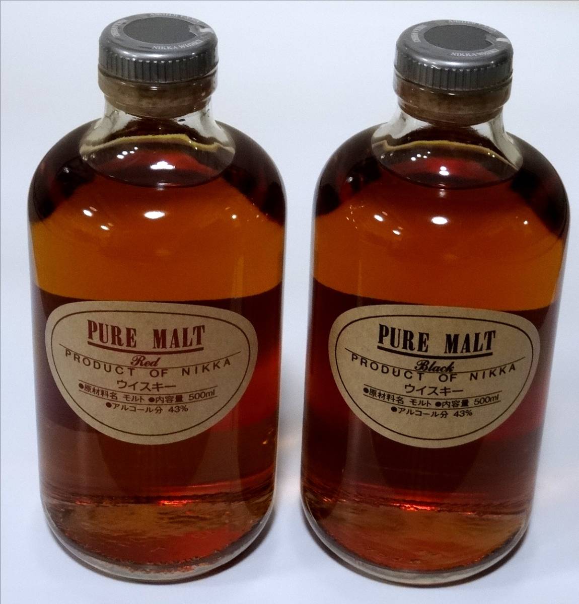 ニッカ ピュアモルト レッド ブラック 500ml 2本セット 蒸留所限定