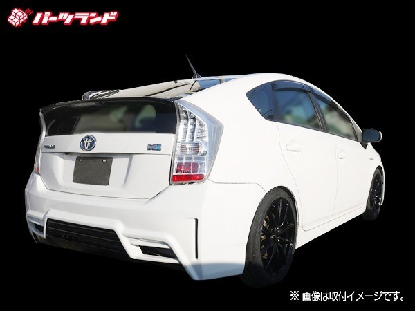 プリウス リアバンパー 0 ZVW30 トヨタ 純正 2026年最新Yahoo