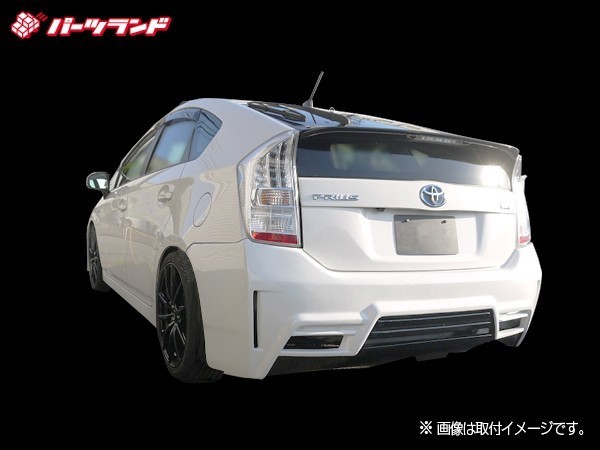 プリウス リアバンパー 0 ZVW30 トヨタ 純正 2026年最新Yahoo