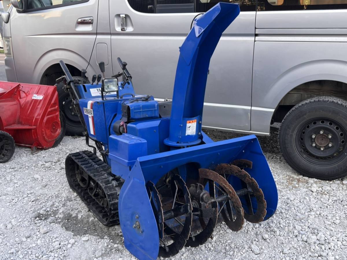 北海道発☆8馬力除雪機!YAMAHA /ヤマハ☆YT875E!8馬力!除雪幅75cm!電動
