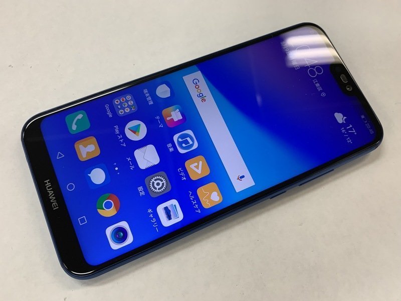  BR190 SIMフリー HUAWEI P20 lite ANE-LX2J(Android)｜売買されたオークション情報、yahooの商品情報をアーカイブ公開 - オークファン Android