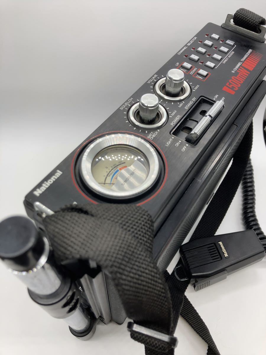 National ナショナル トランシーバー RJ-580D ICB SR NTS 市民ラジオ