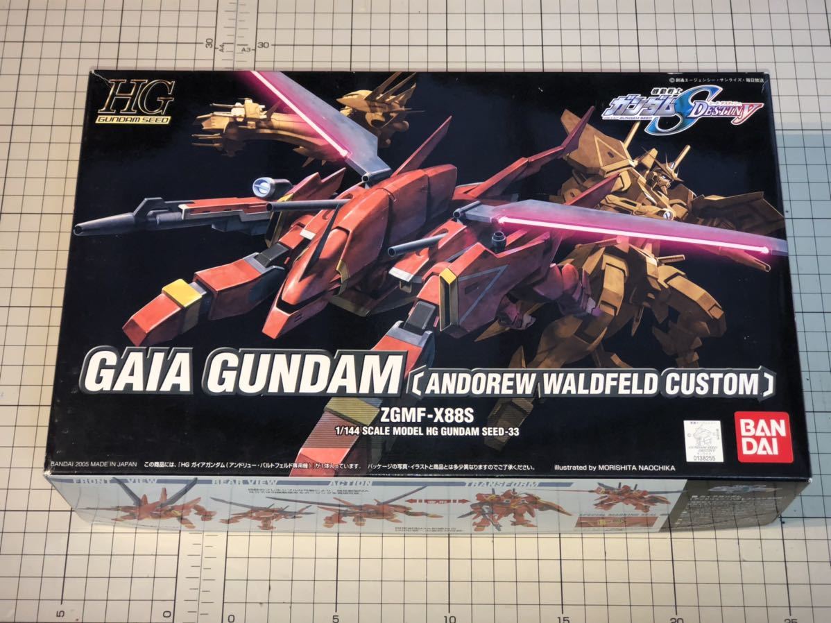 ガンプラ Zgmf Xs 1 144 Scale Model Hg Gundam Seed 33 ガイアガンダム アンドリュー バルトフェルド専用機 未組立 機動戦士ガンダムseedデスティニー 売買されたオークション情報 Yahooの商品情報をアーカイブ公開 オークファン Aucfan Com