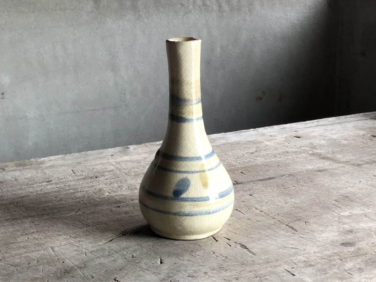 陶酔】 ☆愛好家蒐集酒器☆ 伊勢崎晃一朗 備前窯変酒呑 伊勢崎晃一朗