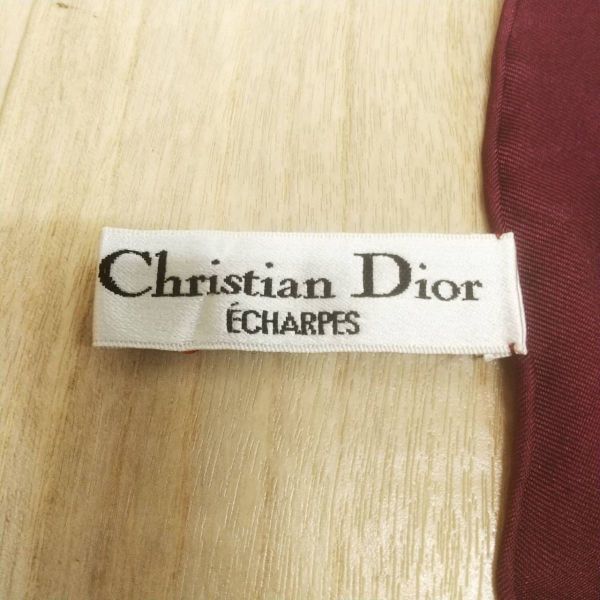 Dior Christian Blue 0 | Vogue DIOR – Collection CHRISTIAN CD Jouy Oblique Reverse Pre-Fall to