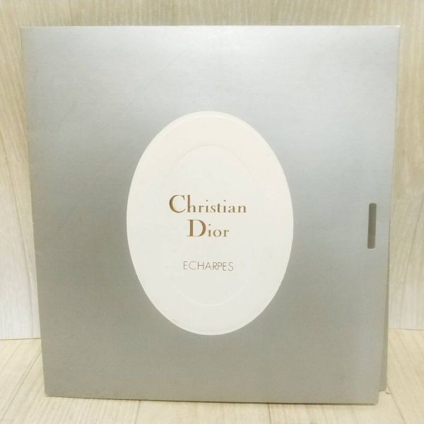Dior Christian Blue 0 | Vogue DIOR – Collection CHRISTIAN CD Jouy Oblique Reverse Pre-Fall to