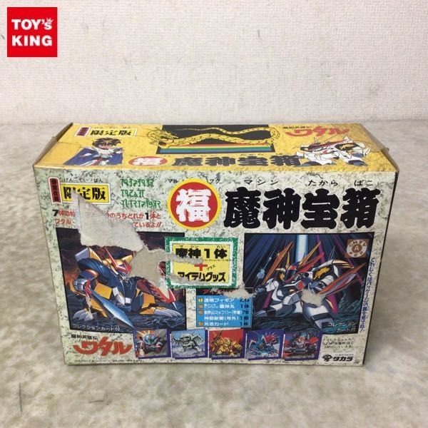 【送料無料，2026】 1円 タカラ 魔神英雄伝ワタル 特別仕様限定版 福 魔神宝箱 09 スケルバット(その他)｜売買されたオークション情報、yahooの商品情報をアーカイブ公開 - オークファン その他