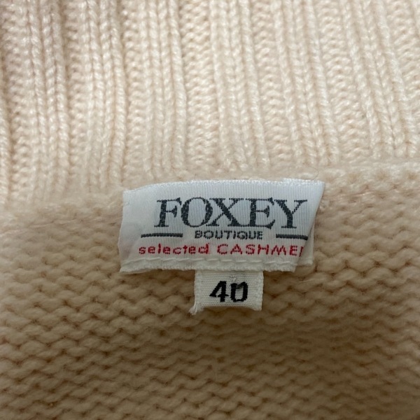 フォクシー FOXEY アンサンブル ピンク レディース カシミヤ 美品 トップス