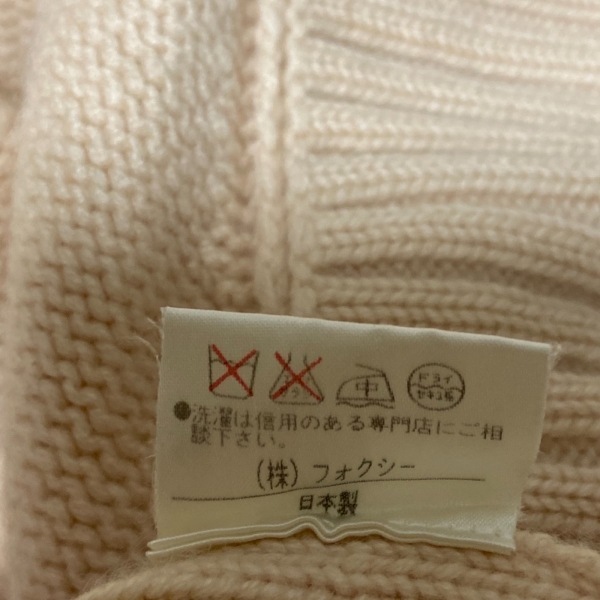 フォクシー FOXEY アンサンブル ピンク レディース カシミヤ 美品 トップス