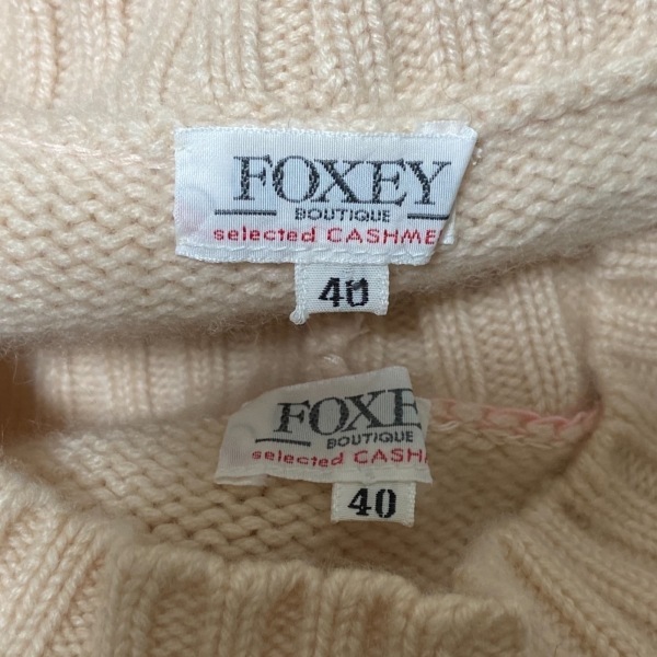 フォクシー FOXEY アンサンブル ピンク レディース カシミヤ 美品 トップス