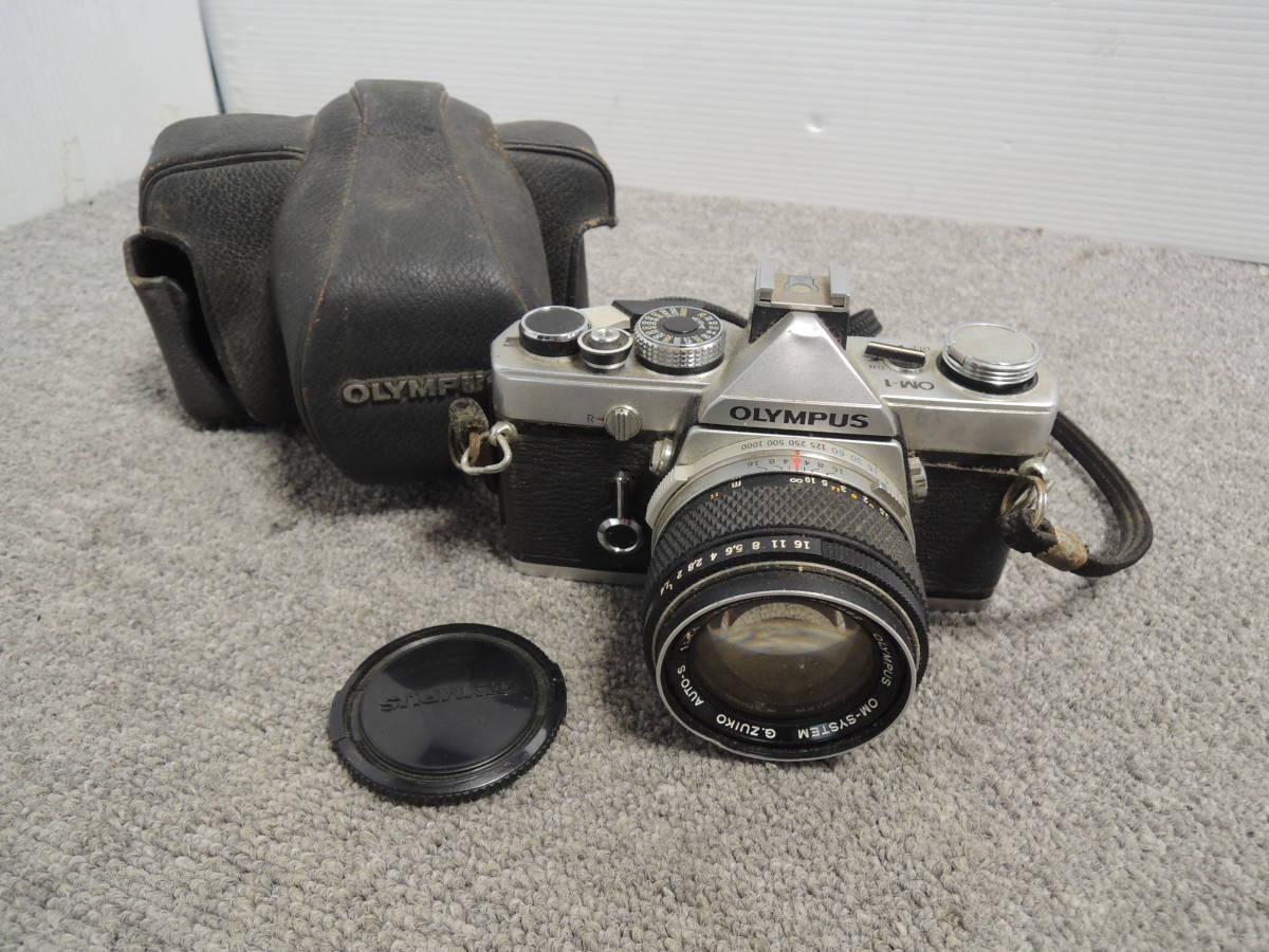 ○オリンパス OM-1 一眼レフ フィルムカメラ レンズ OM-SYSTEM ZUIKO
