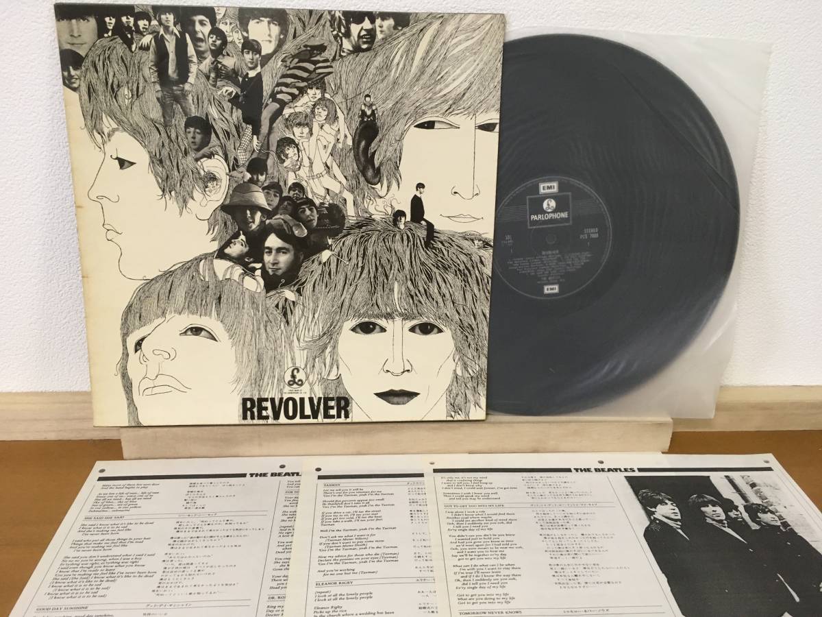 人気，正規品 LP UK盤 THE BEATLES / REVOLVER PCS-7009 ビートルズ リボルバー(REVOLVER)｜売買されたオークション情報、yahooの商品情報をアーカイブ公開 - オークファン B