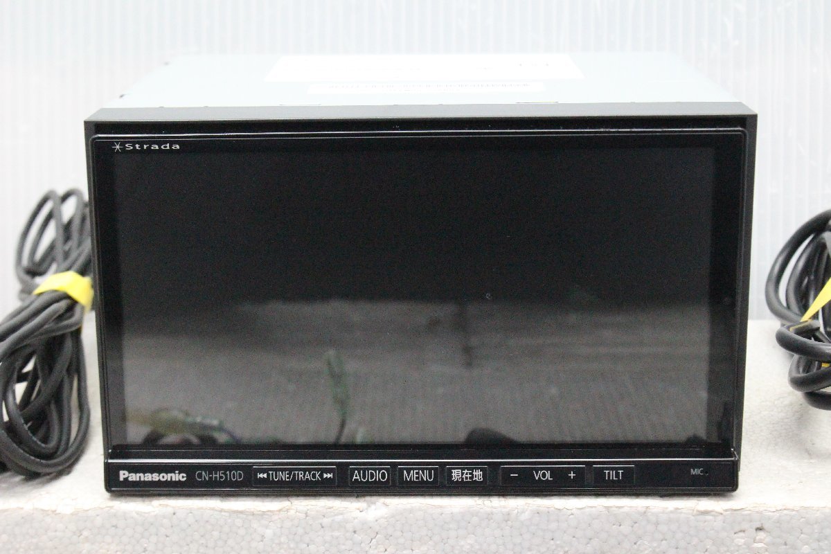 パナソニック 地デジ HDD ナビ CN-H510D 地図データ V20.05.09 Bluetooth対応　*＄