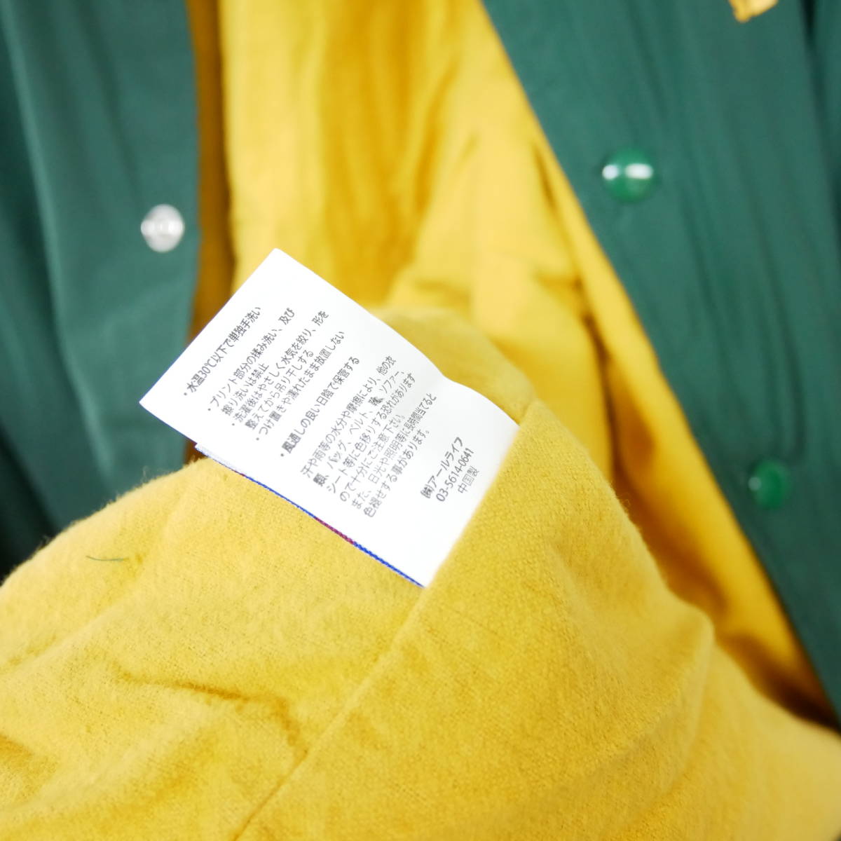 1円】未使用 国内正規 世田谷ベース SETAGAYA A.F BASE 正式装備品 