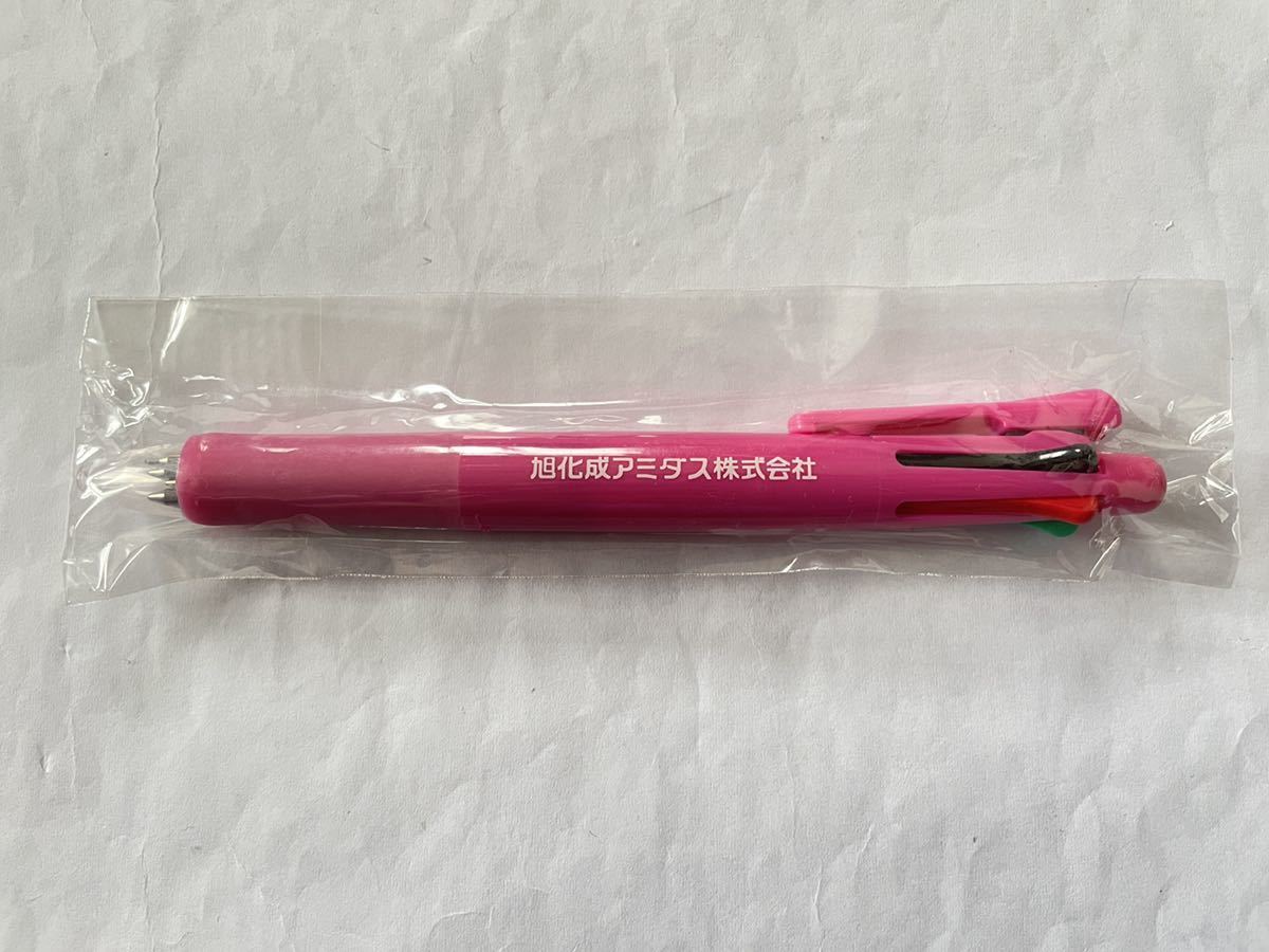 旭化成 アミダス ボールペン 4色 ノック式 シャーペン 赤黒緑青 ゼブラ Zebra 滑り止め付き ボールペン一般 売買されたオークション情報 Yahooの商品情報をアーカイブ公開 オークファン Aucfan Com