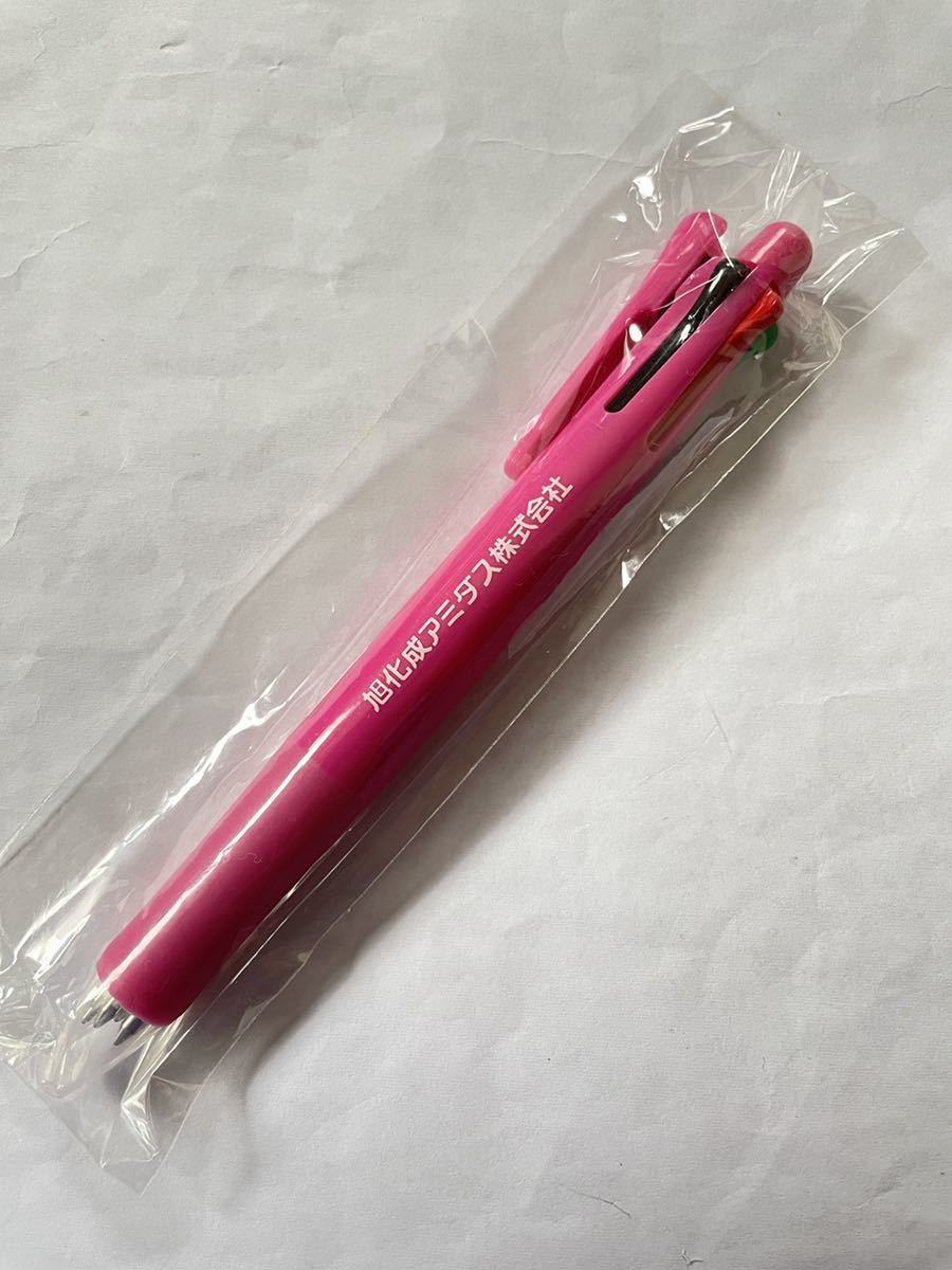 旭化成 アミダス ボールペン 4色 ノック式 シャーペン 赤黒緑青 ゼブラ Zebra 滑り止め付き ボールペン一般 売買されたオークション情報 Yahooの商品情報をアーカイブ公開 オークファン Aucfan Com