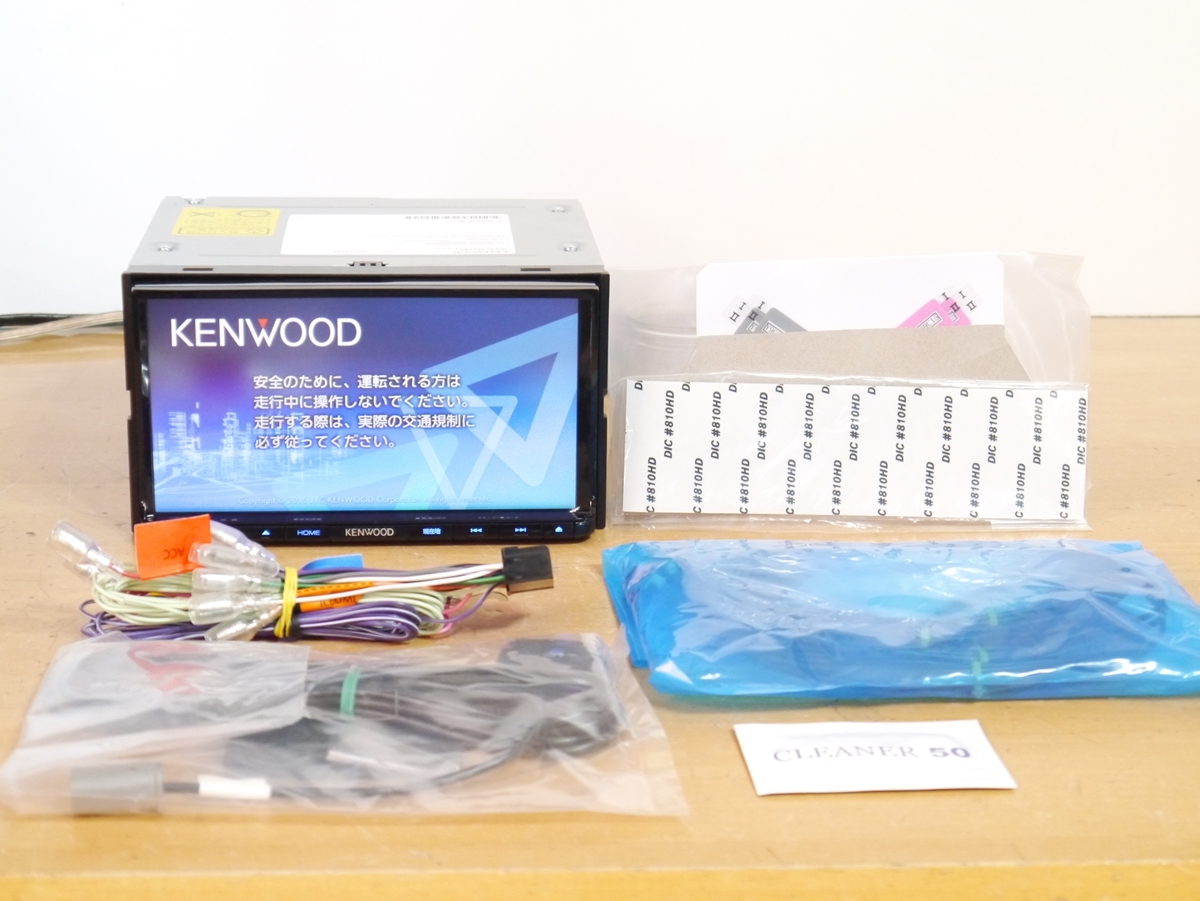 【SALE，大得価】 0510 MDV-L503 2022年最新地図 アンテナ付 DVD/フルセグ/USB/録音/SD メモリーナビ KENWOODケンウッド(メモリーナビ)｜売買されたオークション情報、yahooの商品情報をアーカイブ公開 - オークファン メモリーナビ
