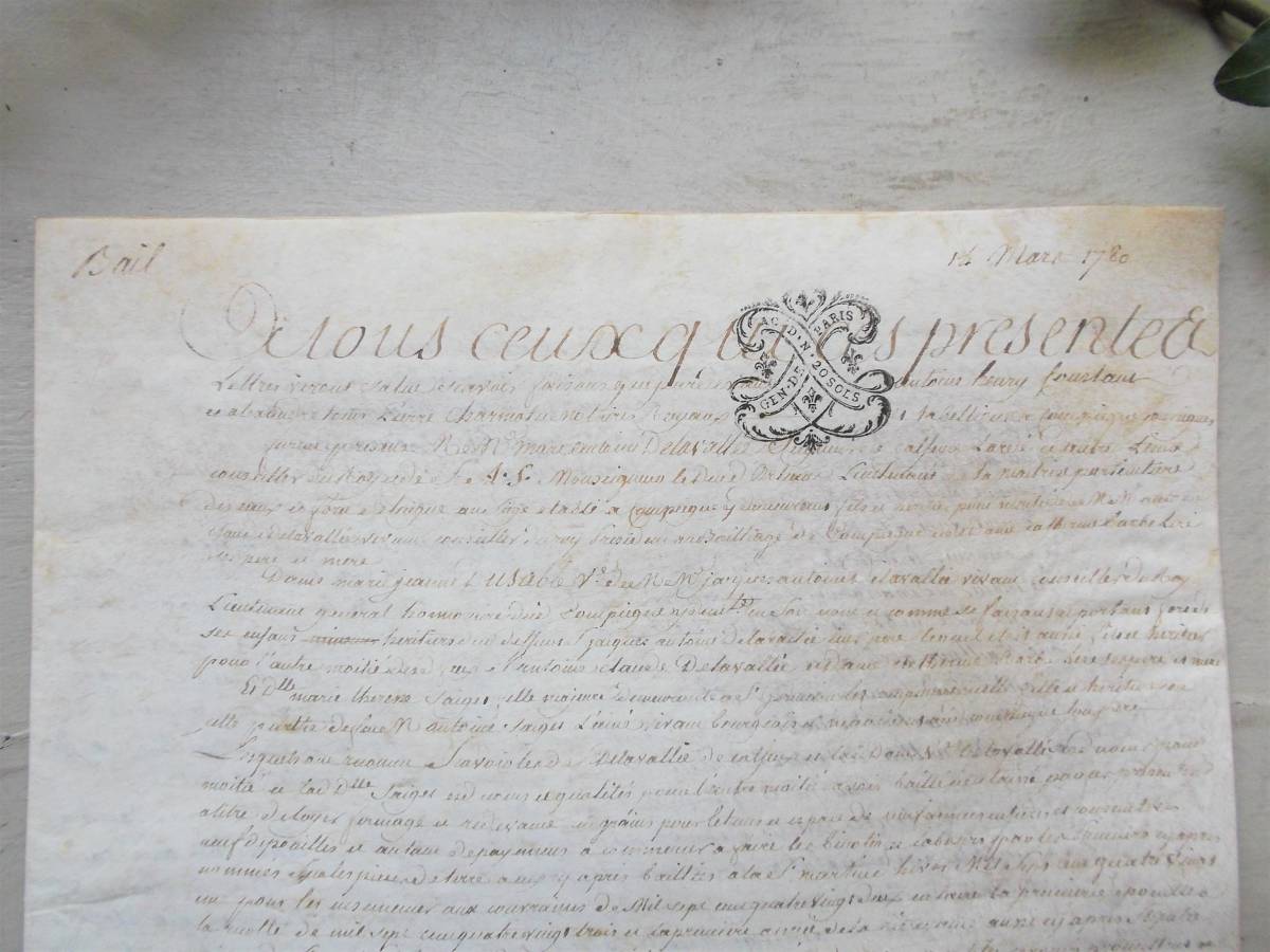 18世紀羊皮紙マニュスクリ4枚綴り　1788年公文書古文書フランスアンティーク 18世紀 羊皮紙に描かれた古文書 アンティーク・フランス雑貨店_