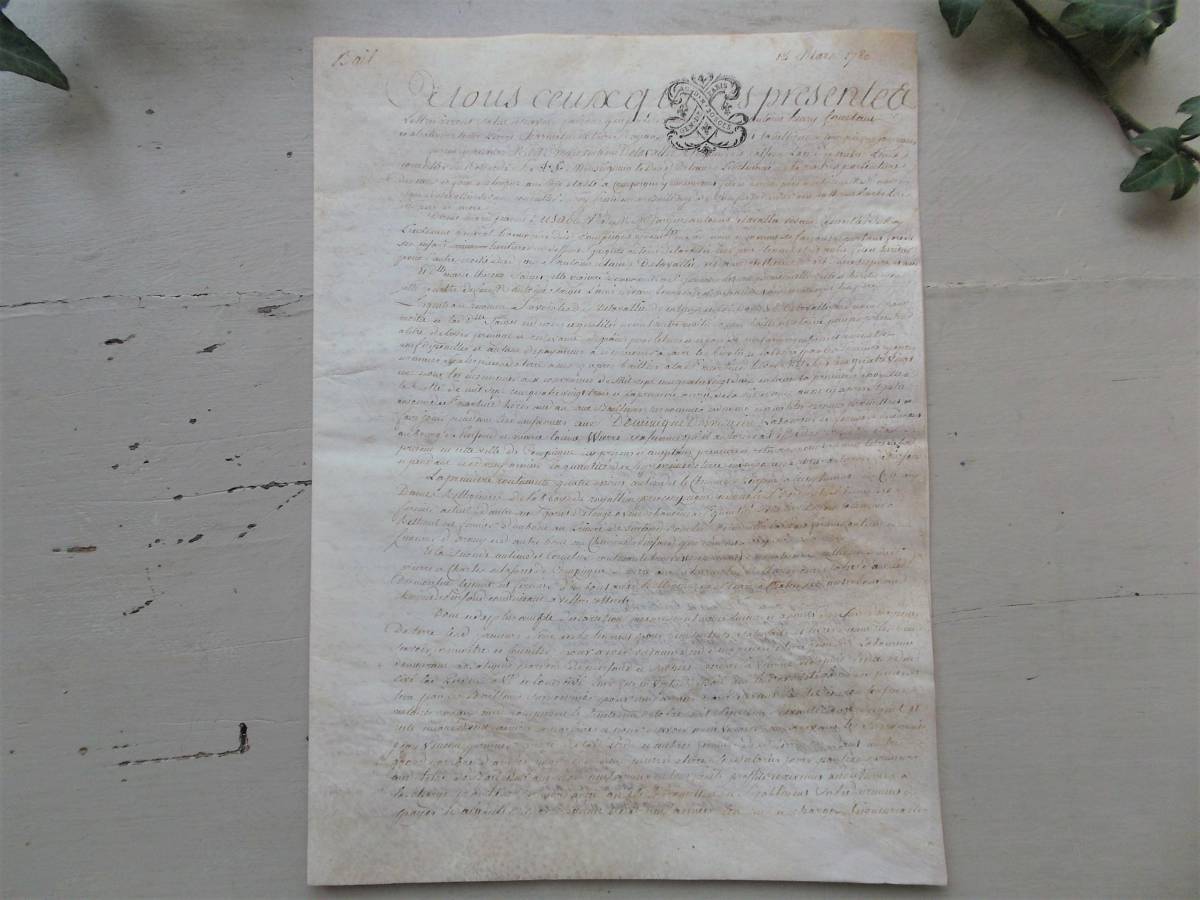 18世紀 羊皮紙に描かれた古文書 アンティーク・フランス雑貨店_