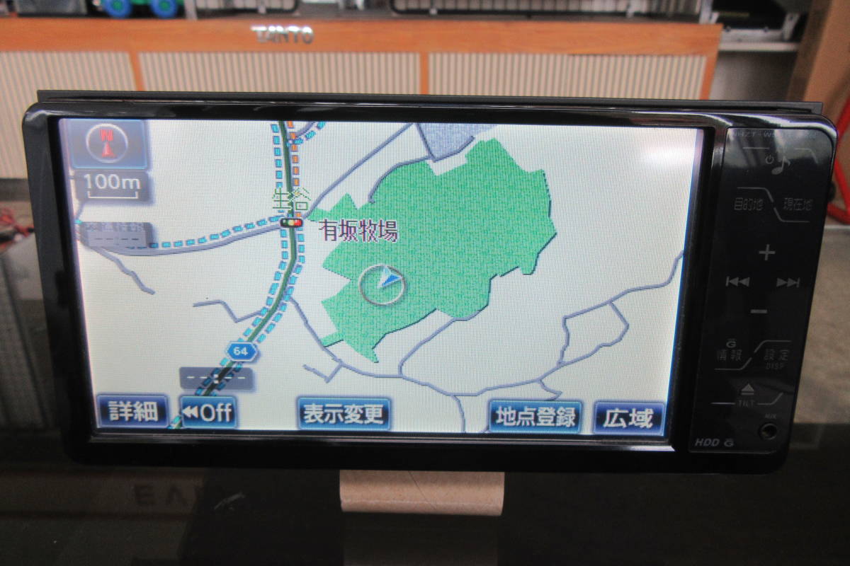 トヨタ・ダイハツ NHZT-W58Ｇ　Bluetooth・DVD・AUX・フルセグ対応 HDDナビ　 地図2008年　　220509AM4