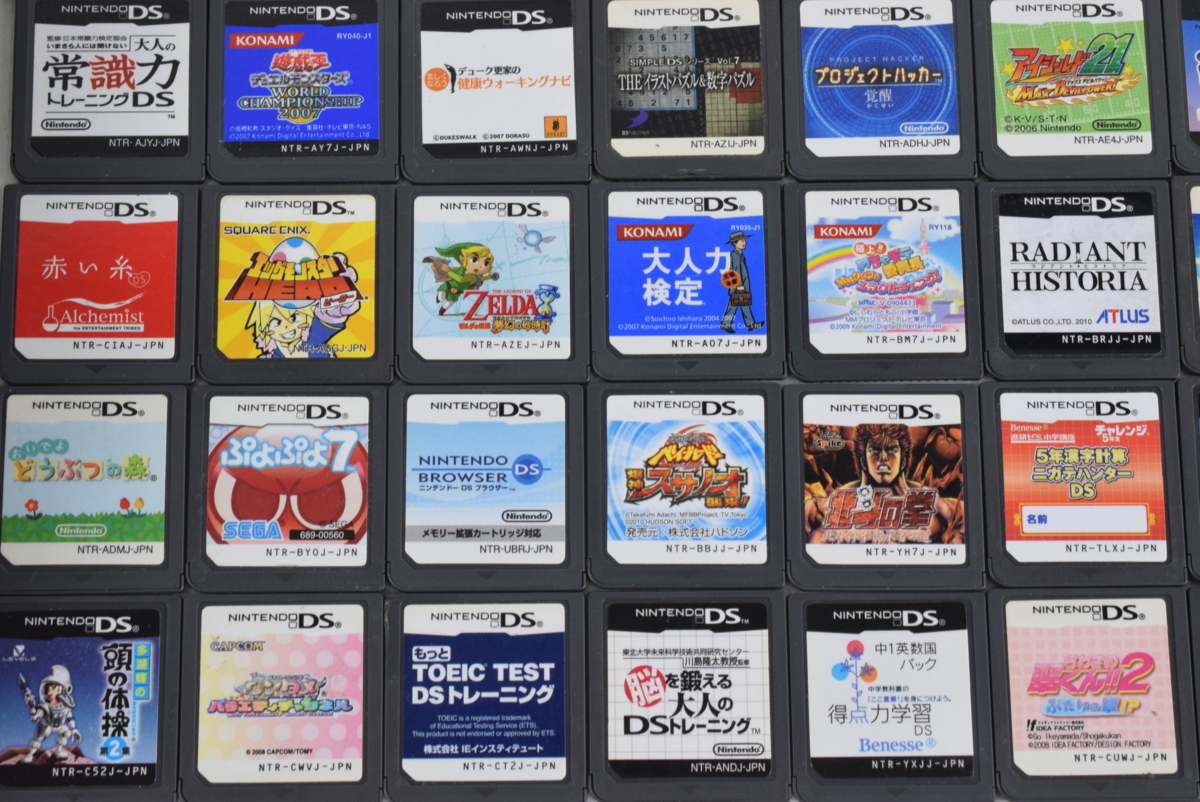 DS 3DS ソフト 105本 セット まとめて Nintendo 任天堂 ゼルダ  