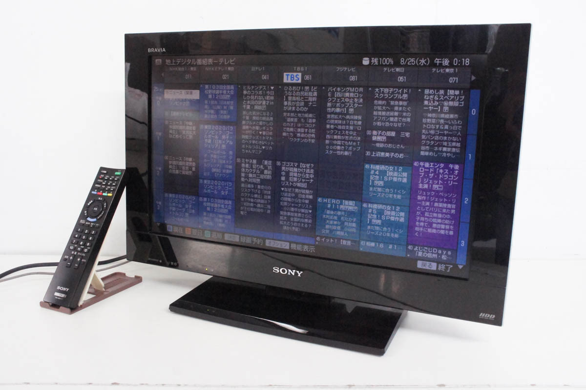 SONY ソニー BRAVIA ブラビア 22V 液晶テレビ KDL-22BX30H ソニー ブラビア BRAVIA ピンク 地上・BS・110度CSデジタルハイビジョン液晶テレビ 主な仕様