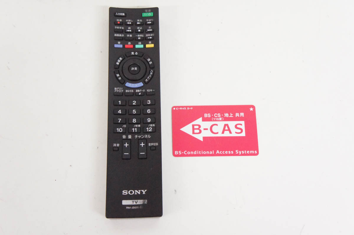 SONY ソニー BRAVIA ブラビア 22V 液晶テレビ KDL-22BX30H ソニー ブラビア BRAVIA ピンク 地上・BS・110度CSデジタルハイビジョン液晶テレビ 主な仕様