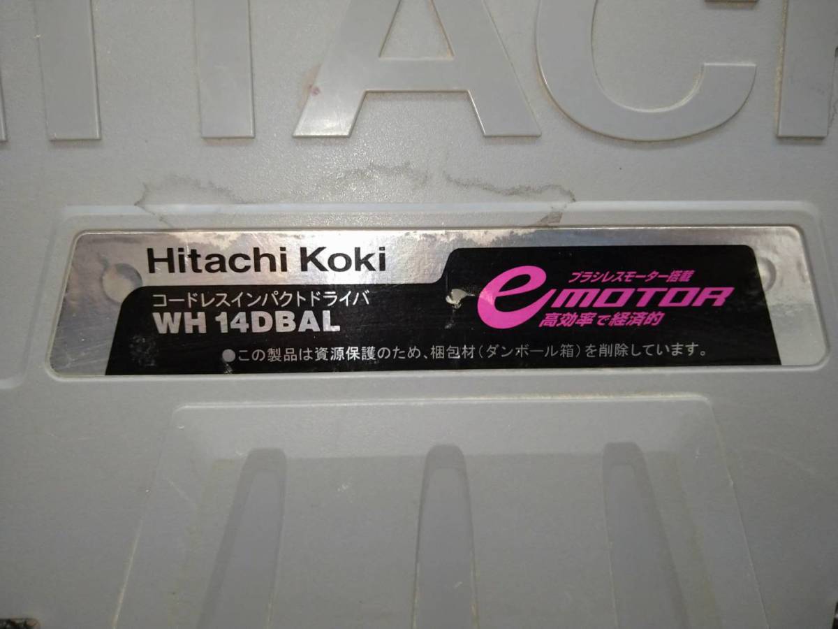 F393(055)-717/MY3000　日立 コードレスインパクトドライバ WH14DBAL バッテリー、充電器、取扱説明書、ハードケース付き　HITACHI 充電式インパクト マキタ 2026年最新Yahoo!オークション ドライバ インパクト 300N・m