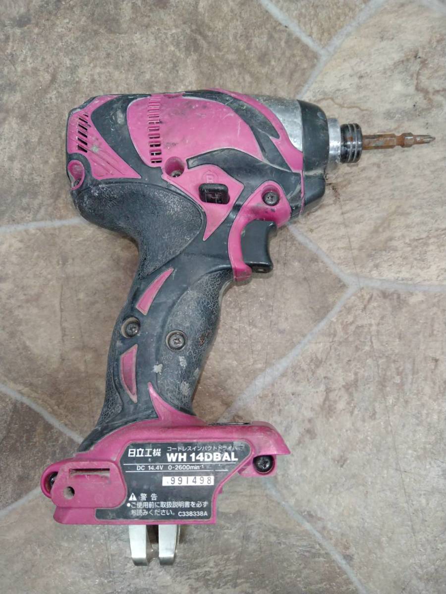 F393(055)-717/MY3000　日立 コードレスインパクトドライバ WH14DBAL バッテリー、充電器、取扱説明書、ハードケース付き　HITACHI 充電式インパクト マキタ 2026年最新Yahoo!オークション ドライバ インパクト 300N・m