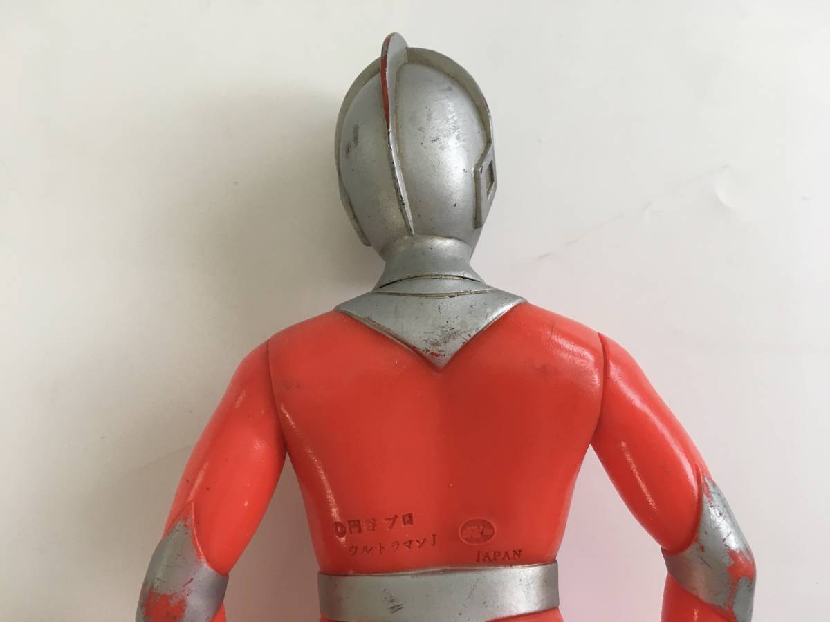 当時物 ウルトラマンJ ソフビ 約31.5cm 円谷プロ ポピー JAPAN 