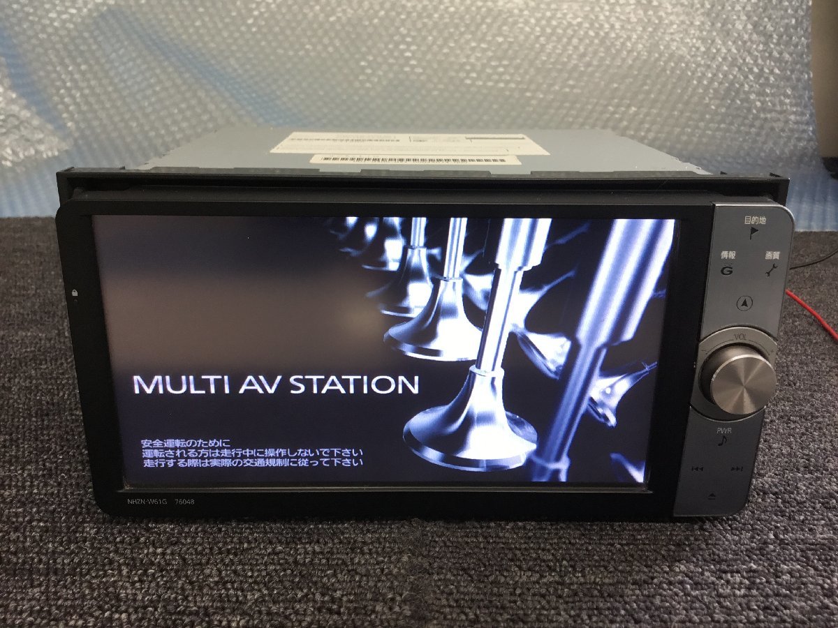 NHZN-W61G フルセグ Bluetooth 型式 DVD再生 テレビ 08545-00U21 CD 