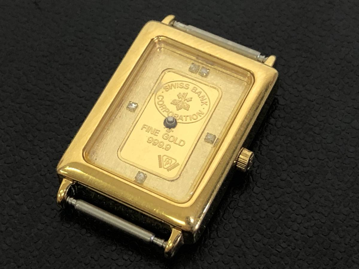 5.11.3『HILTON』腕時計 GOLD BAR 1g入り 999.9 24金 5石 ケース部のみ 