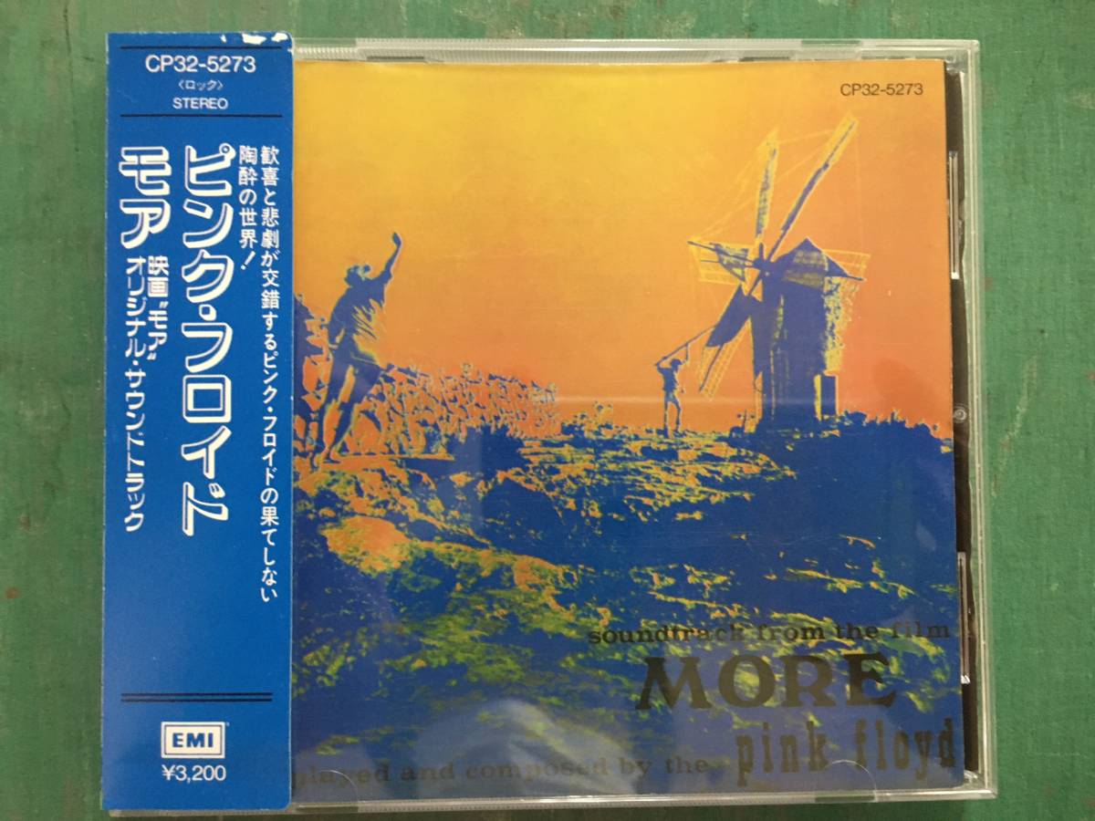 Soundtrack More CP32-5273 CD PINK JAPAN TO 1A1 FLOYD w⁄ ピンク