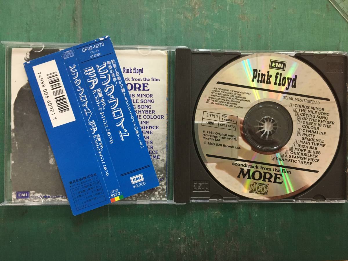 Soundtrack More CP32-5273 CD PINK JAPAN TO 1A1 FLOYD w⁄ ピンク