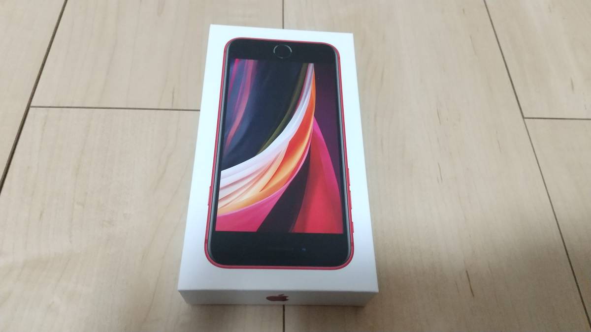 超激得，本物保証 Apple iPhone SE 第2世代 128GB RED バッテリー１００％ アップル SIMロック解除済み 支払い済 フィルム ケース付属(iPhone)｜売買されたオークション情報、yahooの商品情報をアーカイブ公開 - オークフ iPhone