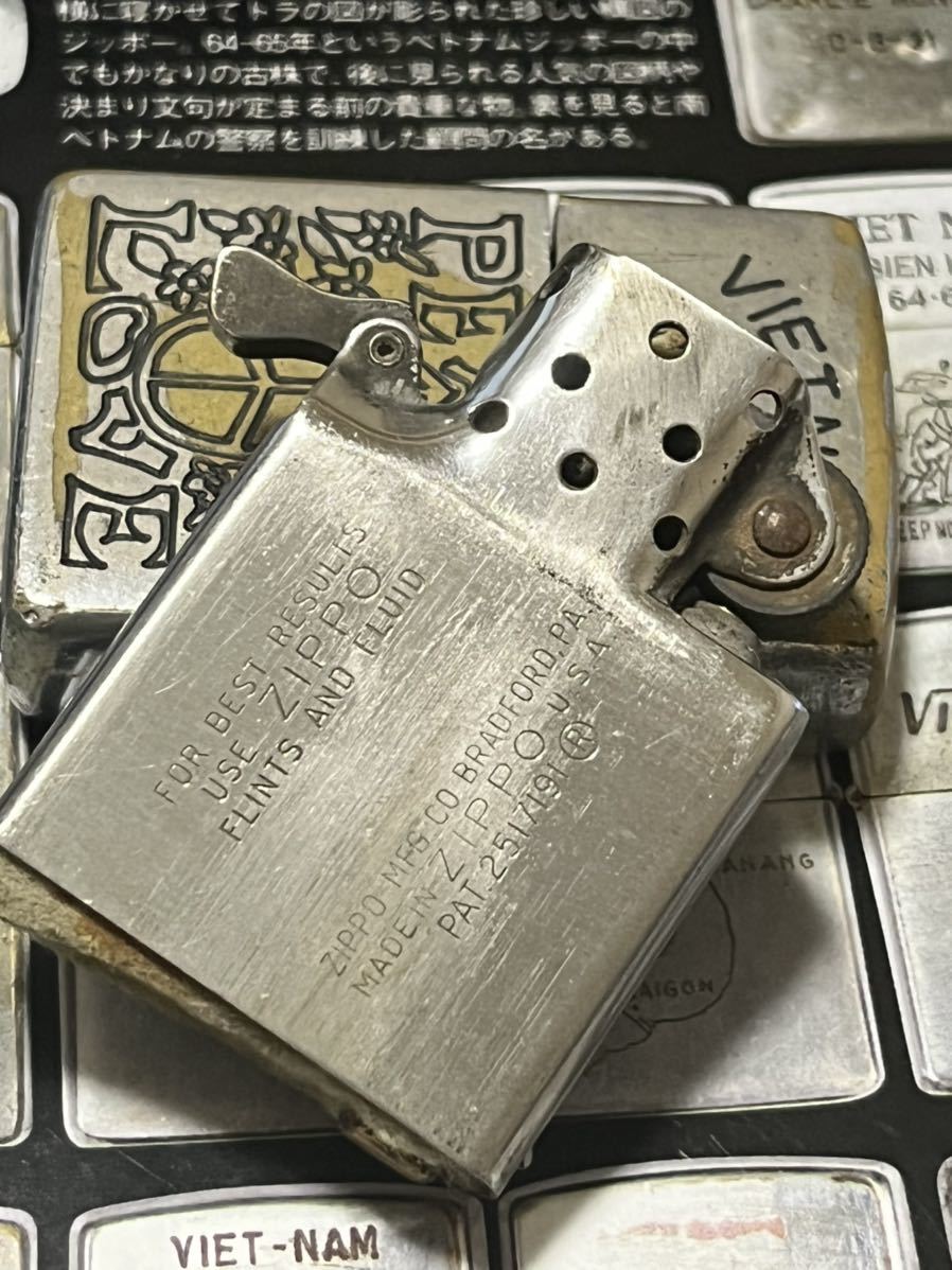 値下げ中 ベトナム zippo ミッキーマウス&スヌーピー ベトナムZIPPO