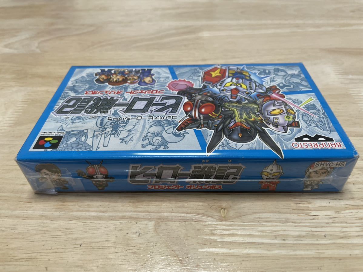 特価店 【限定即決・新品未使用】スーパーファミコンソフト ヒーロー