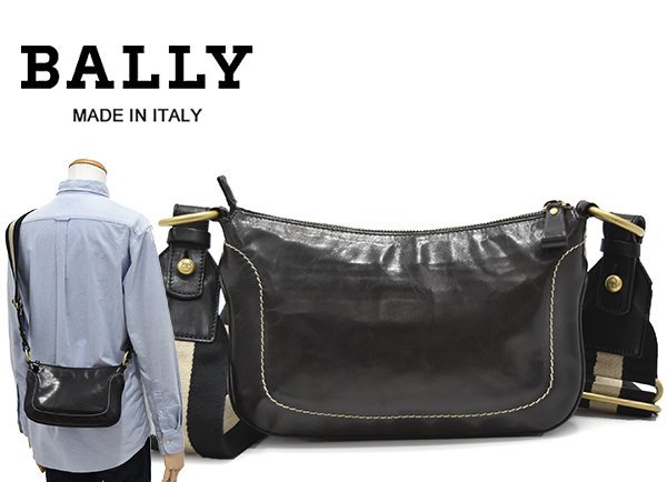 定価5.7万円 イタリア製 バリー【BALLY】トレインスポッティング 