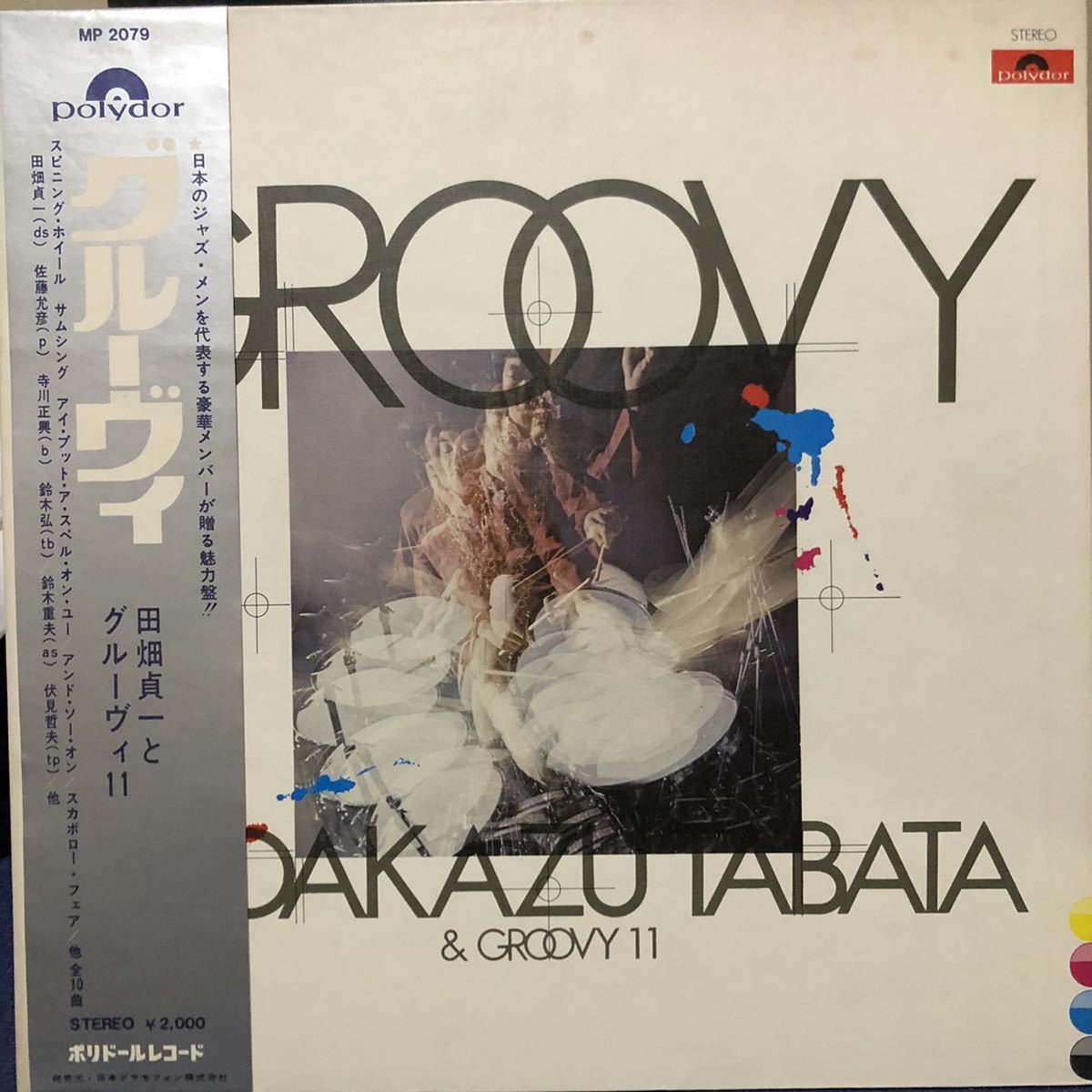 KENNY Afro DORHAM NOTE Dorham Kenny Afro-Cuban BLUE ⁄ ケニー