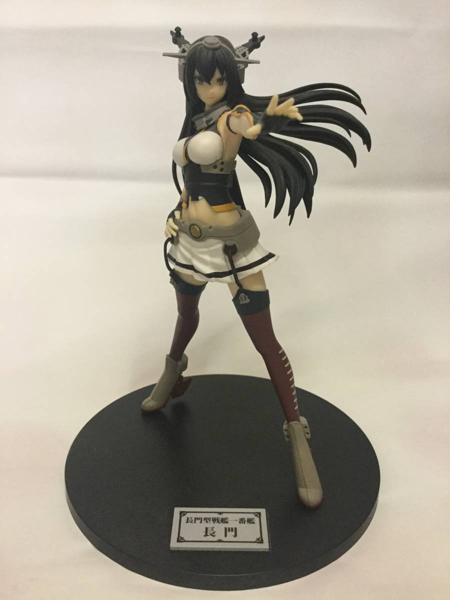 艦隊これくしょん 艦これ SPM スーパープレミアム フィギュア ☆ 長門 