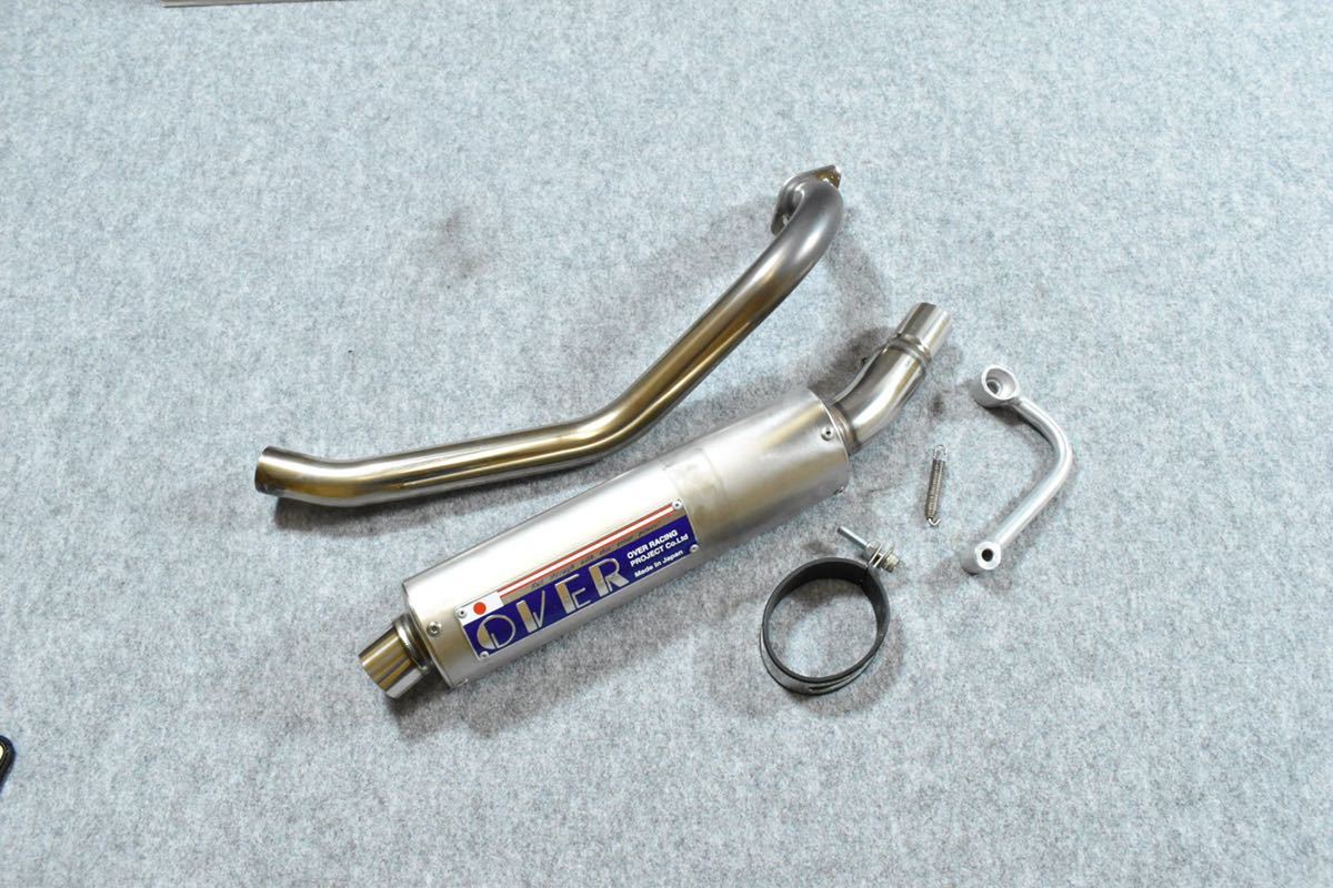 OVER RACING モンキー フルエキゾーストマフラー チタン フルエキ
